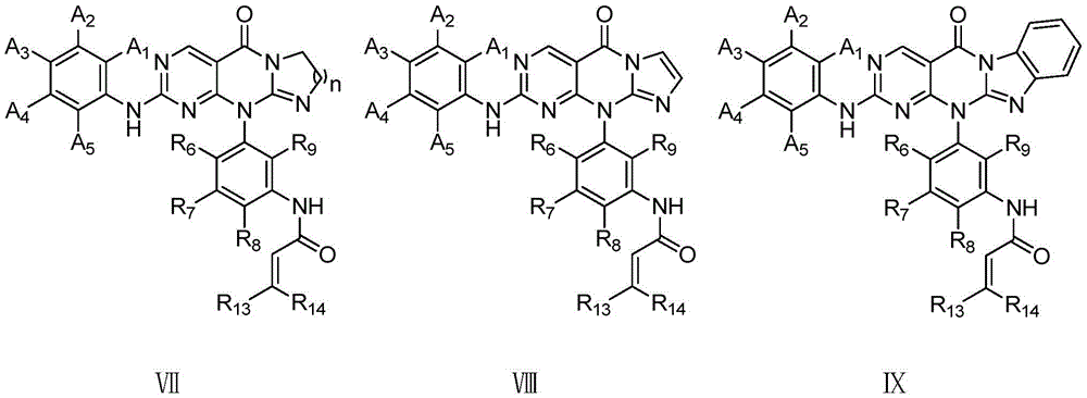 Pyrimidotricyclic or pyrimidotetracyclic compounds and pharmaceutical compositions and applications thereof