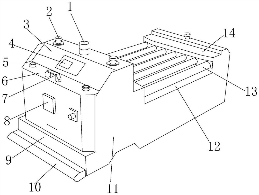 A fully automatic logistics loading and unloading device based on the Internet and highways