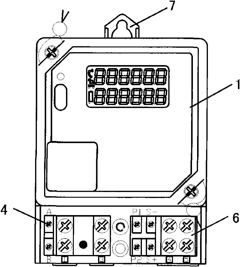 Minitype single-phase electronic multi-rate electric energy meter