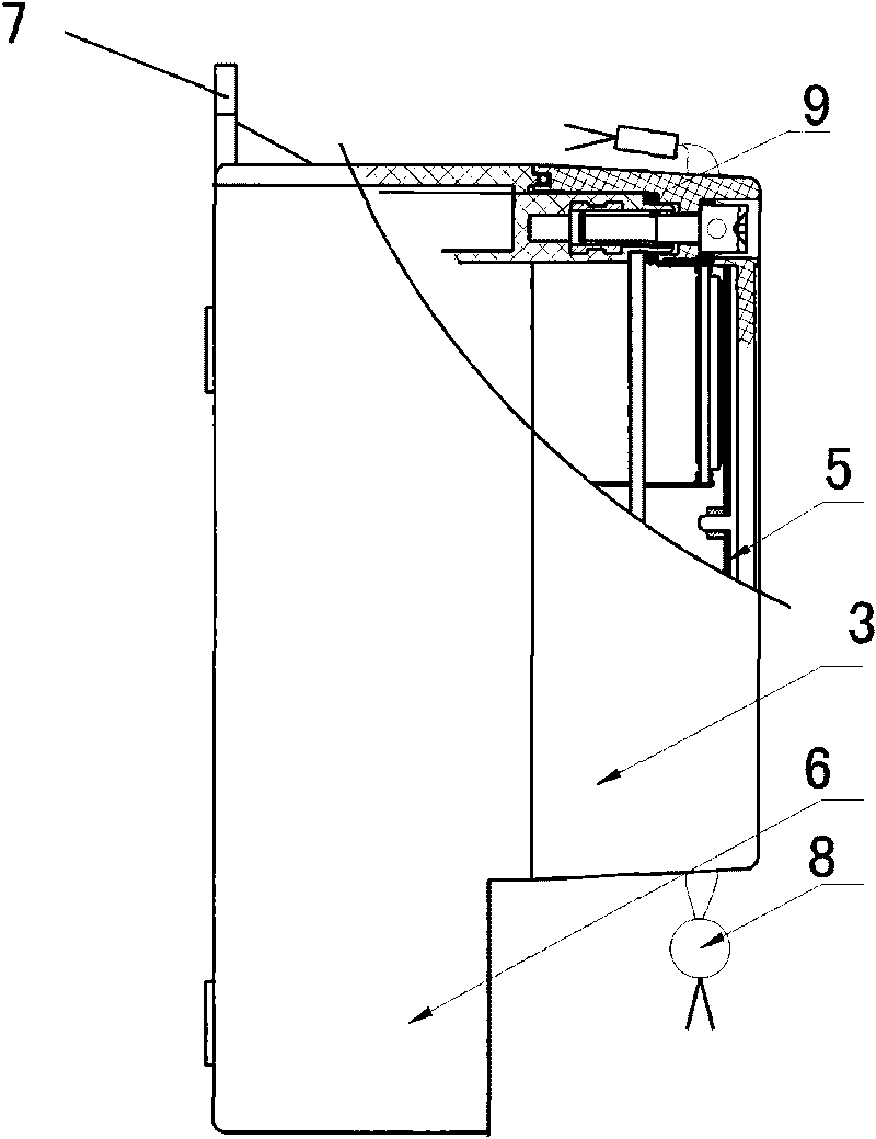 Minitype single-phase electronic multi-rate electric energy meter