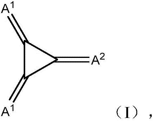 Substituted 1,2,3-triylidenetris(cyanomethanylylidene)) cyclopropanes for vte, electronic devices and semiconducting materials using them