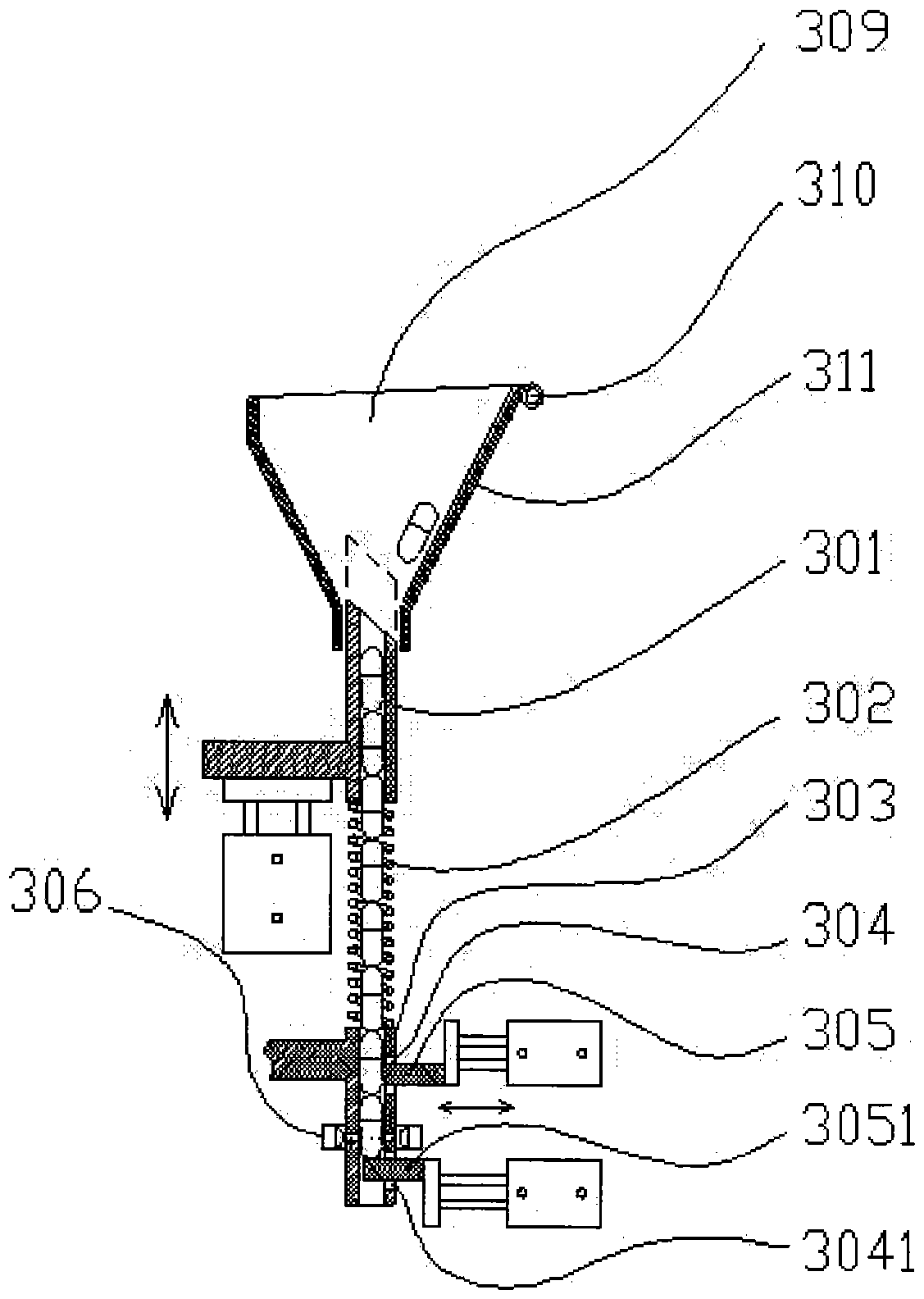 A method and device for automatic detection of item loading difference