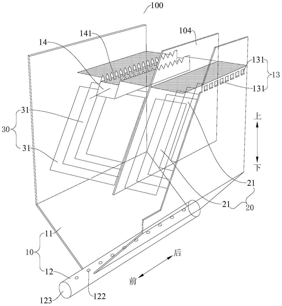 Three-phase separator