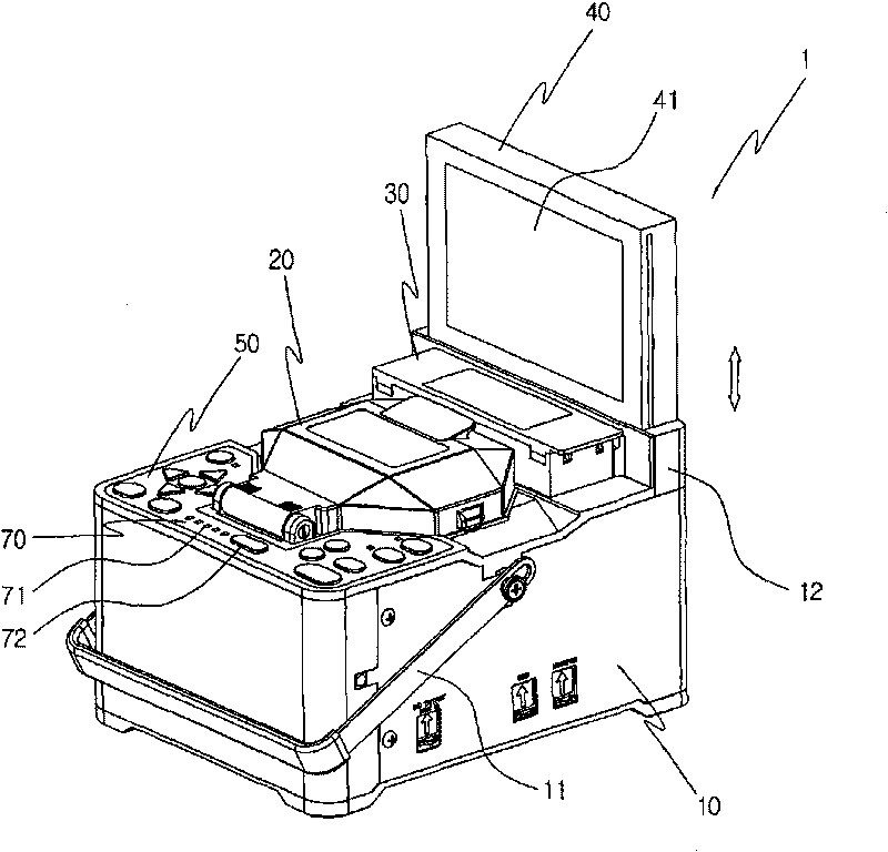 Optical fiber fusion splicer