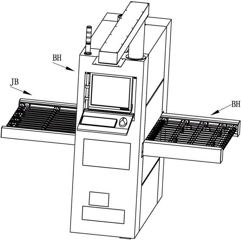 An online optical detector