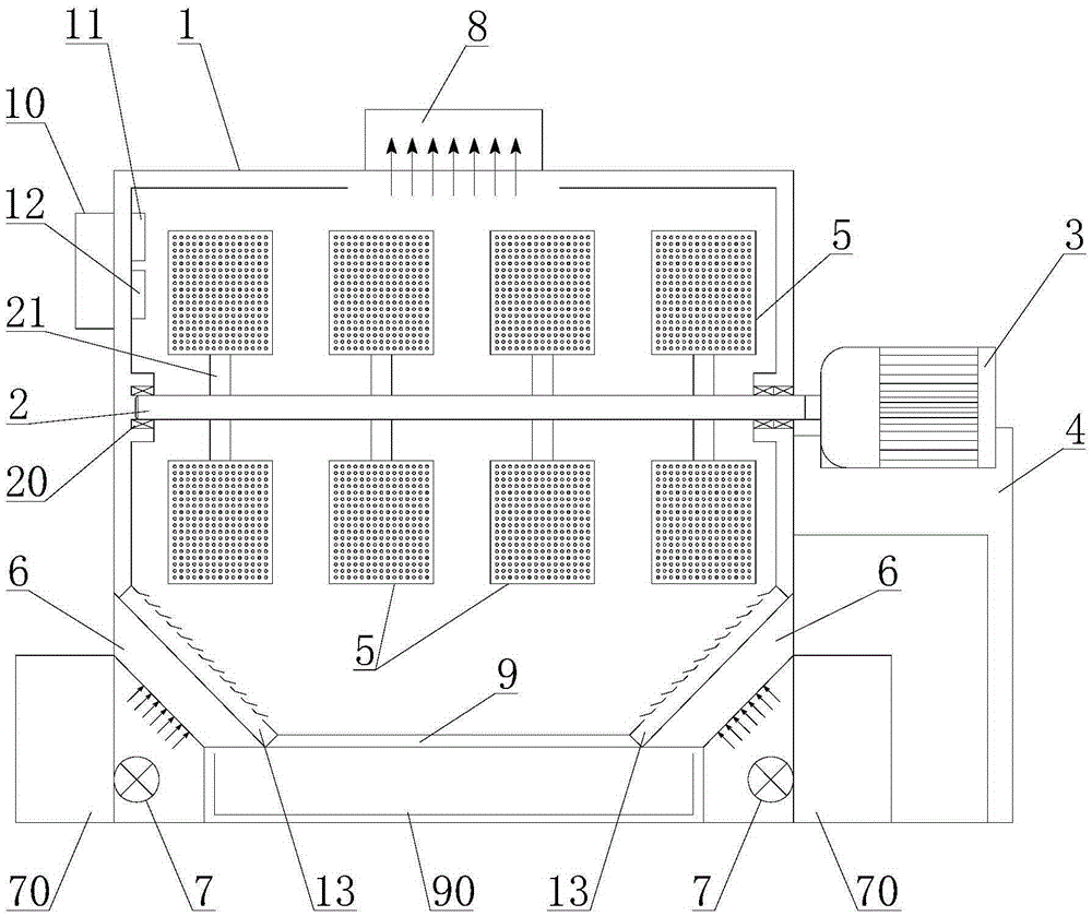 Rotating type efficient capsule drying device