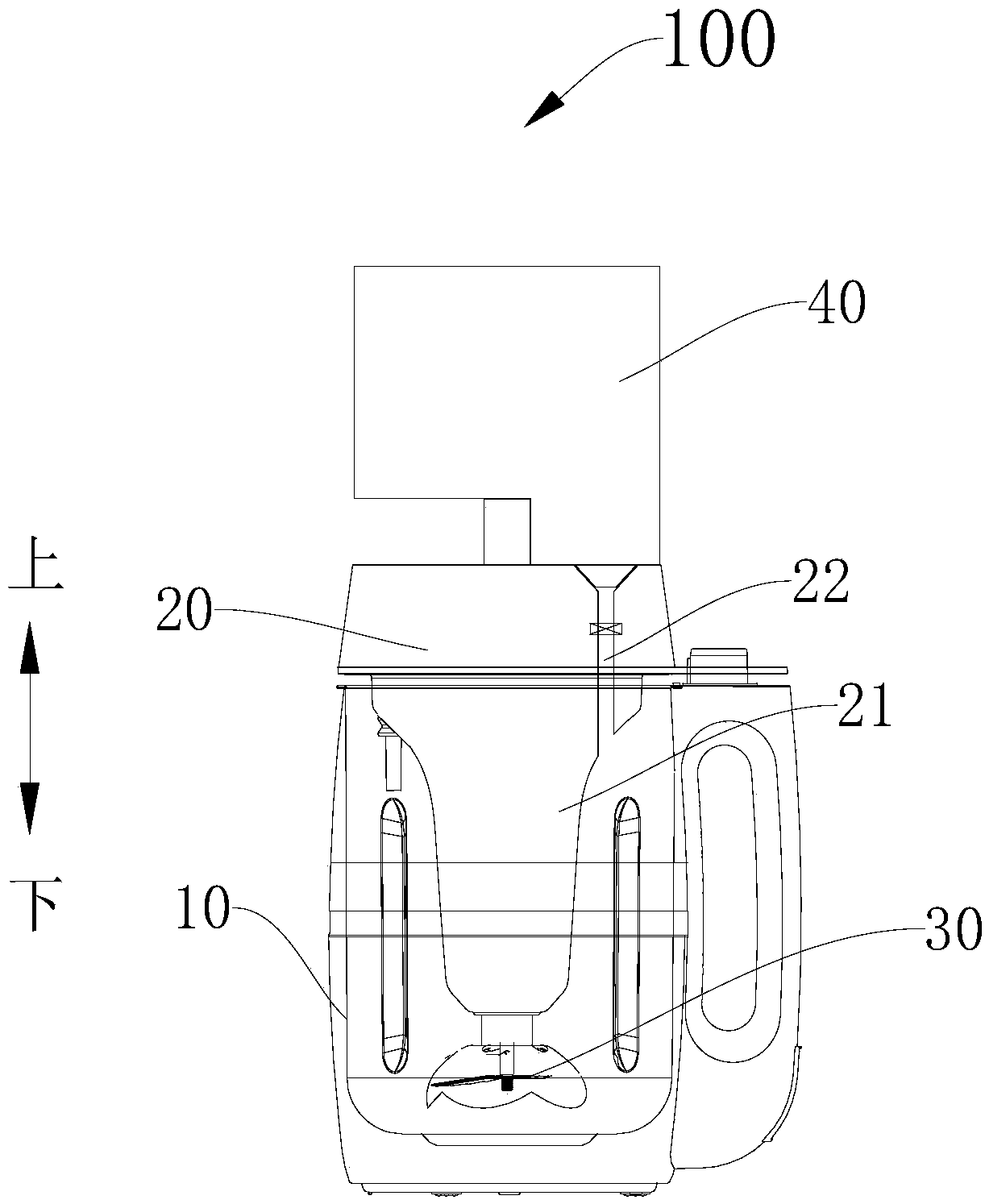 Pulping method for a food processor
