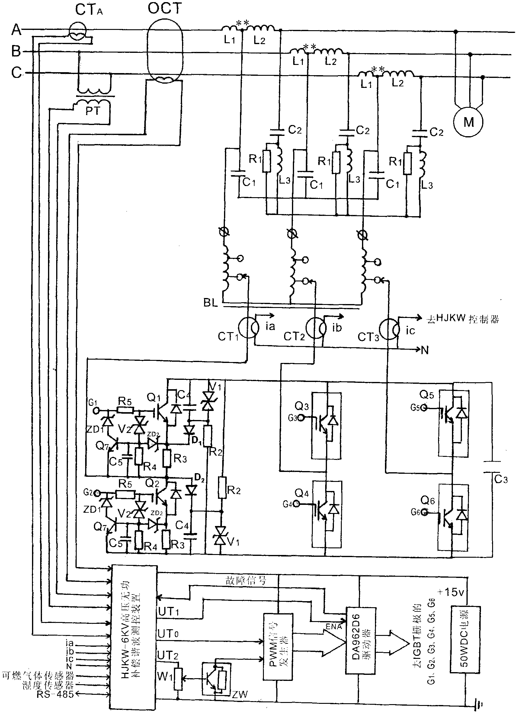 High-voltage dynamic filtering power-saving device for mine