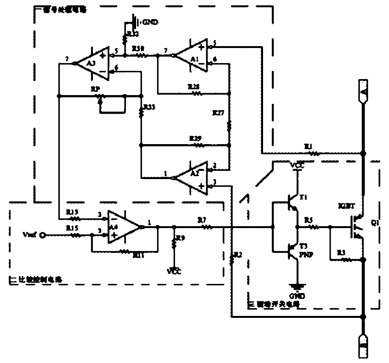 Adjustable current-limiting protection circuit on direct current loop
