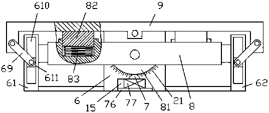 Solar powered medical platform device capable of precisely adjusting tilt angle and adjustment method thereof