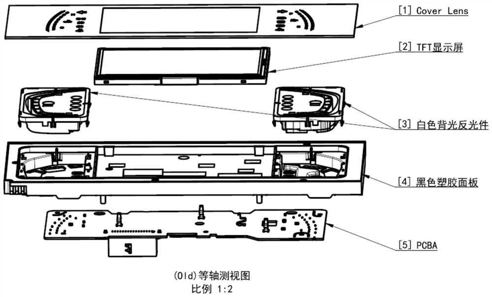 Instrument backlight reflecting part structure