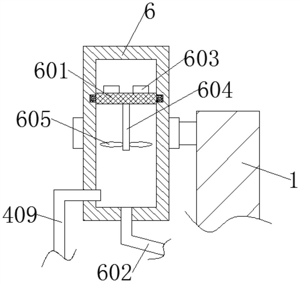 Reflux condensation type optical lens surface lipid warm cleaning equipment