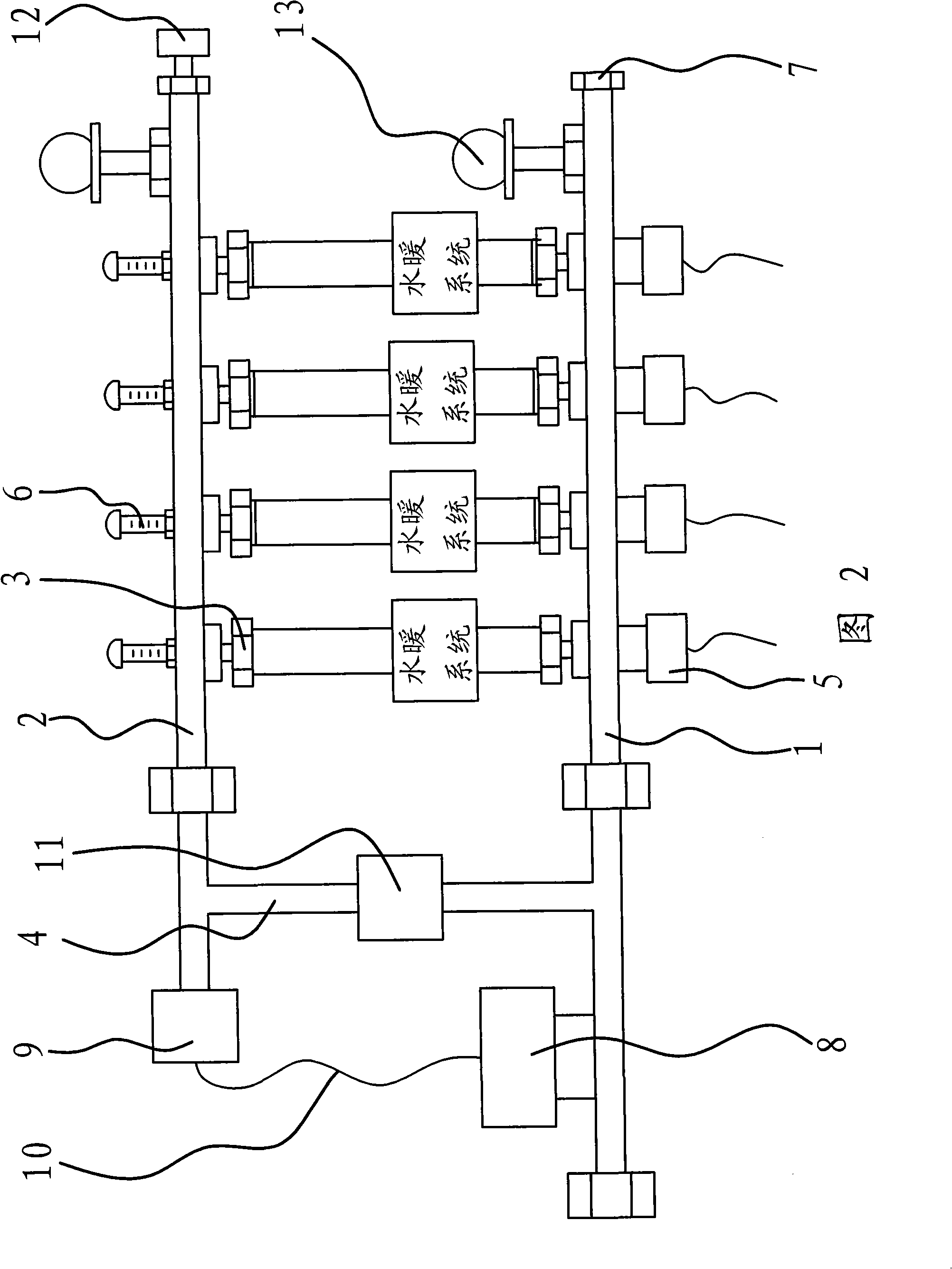 Water collecting and diversifying device