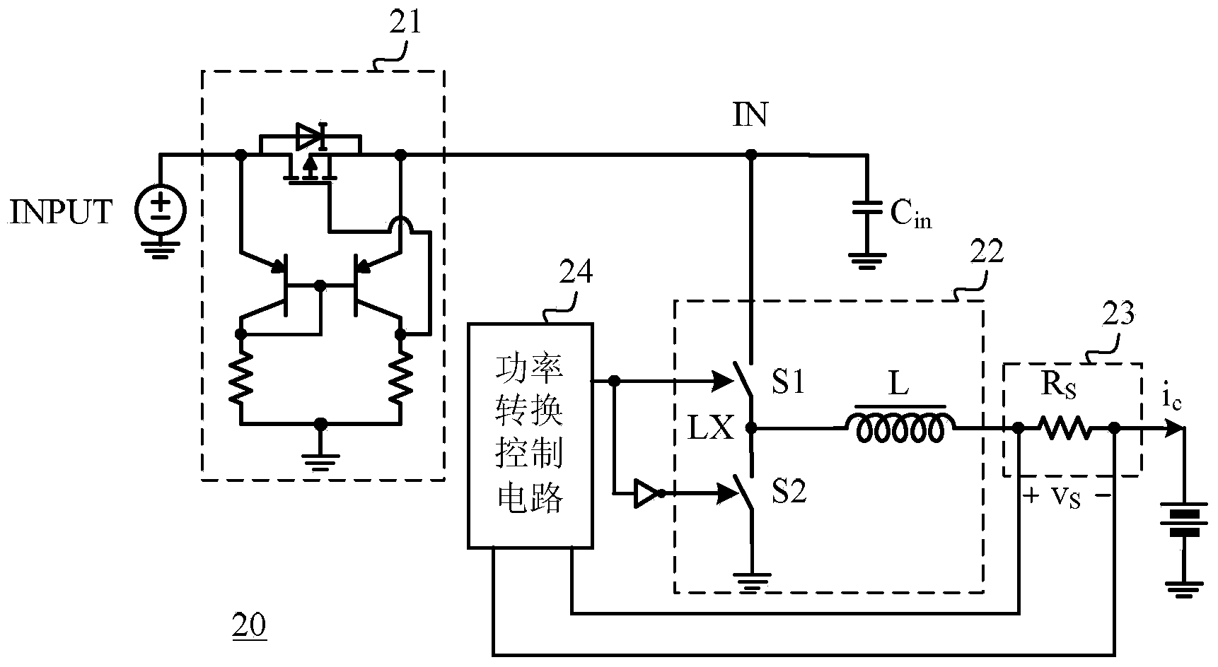 Synchronous rectifying circuit and charging circuit comprising same