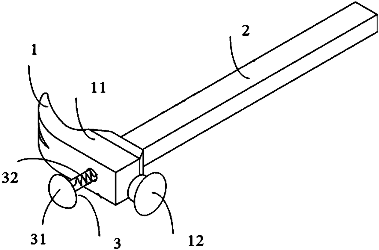 Hammer with position detecting function