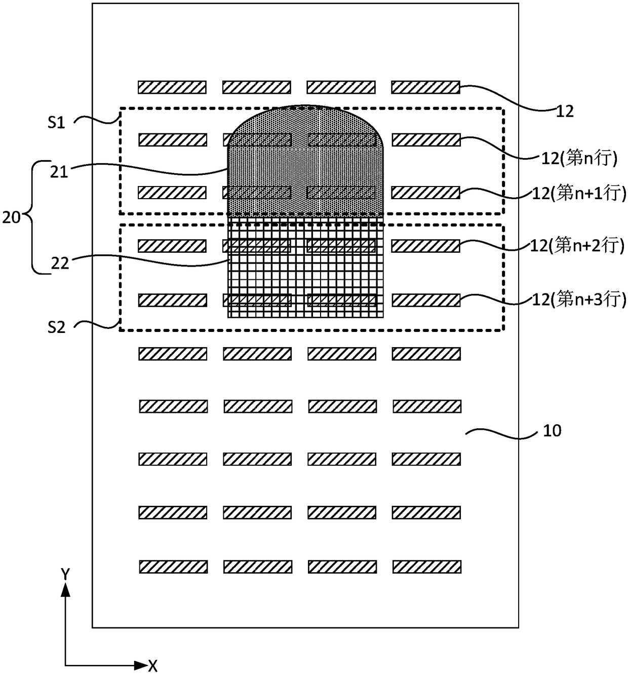 Sliding fingerprint identification method, array substrate, display panel, and display device