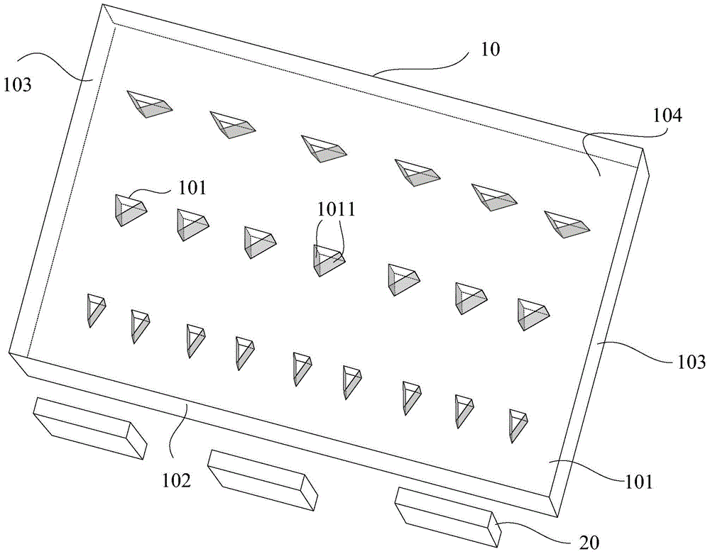 Light guide plate, backlight module and display