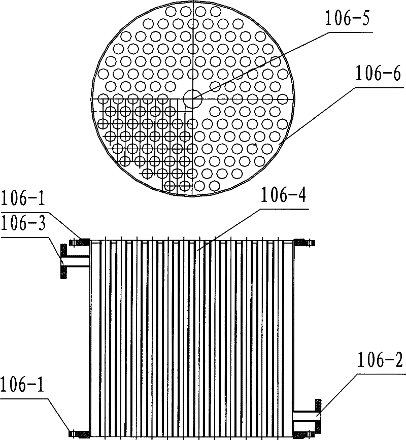 Apparatus for separating gamma-terpinene paracymene with eucalyptus oil falling film type fractionating column