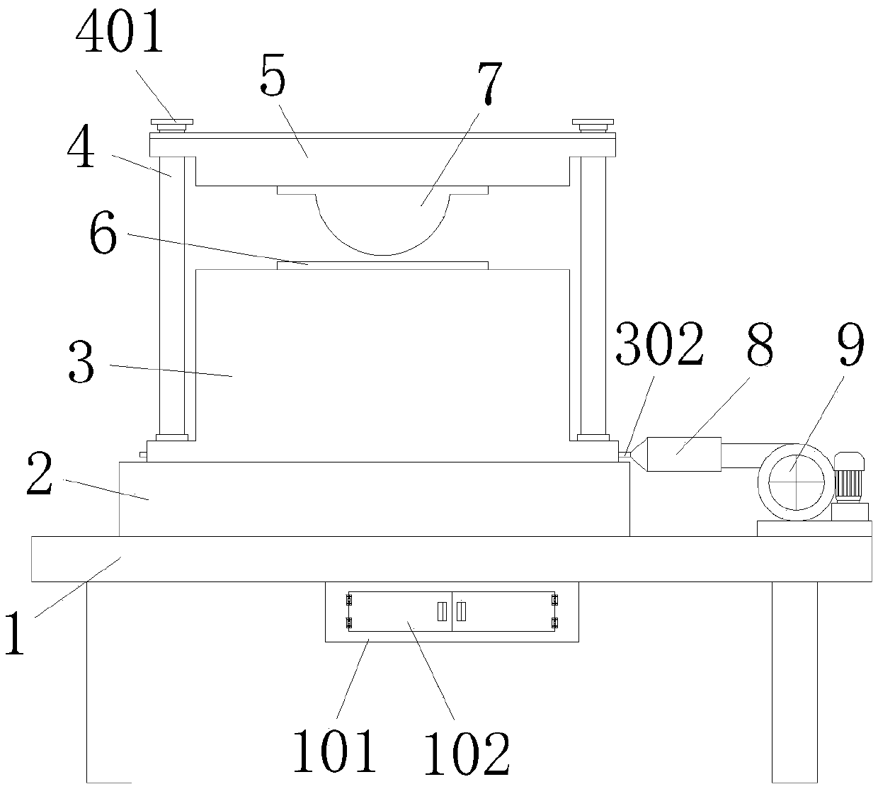 Metal casting mold