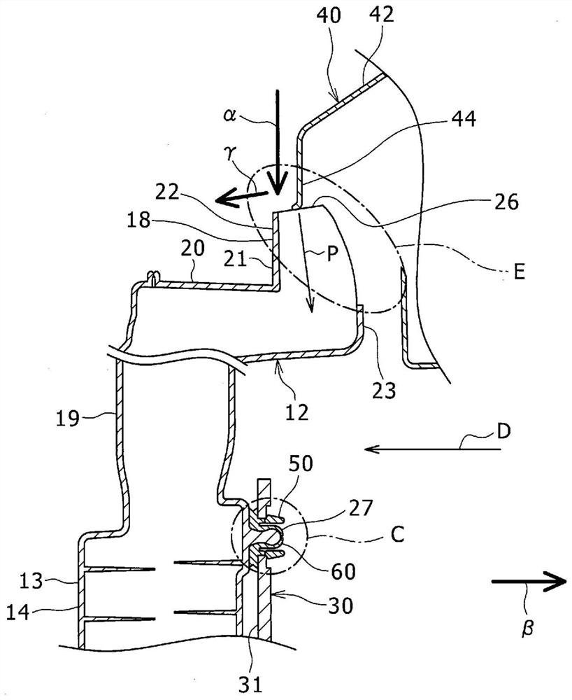 Piping joint structure