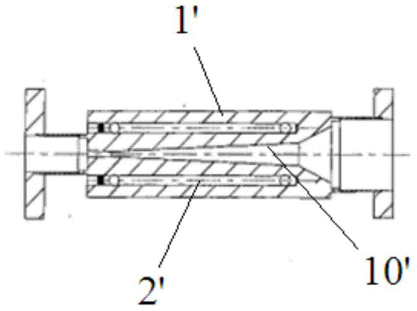 A split aperture device