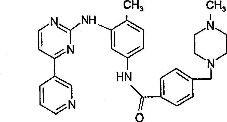 Process for preparing N-phenyl-2-pyrimidyl amine derivative