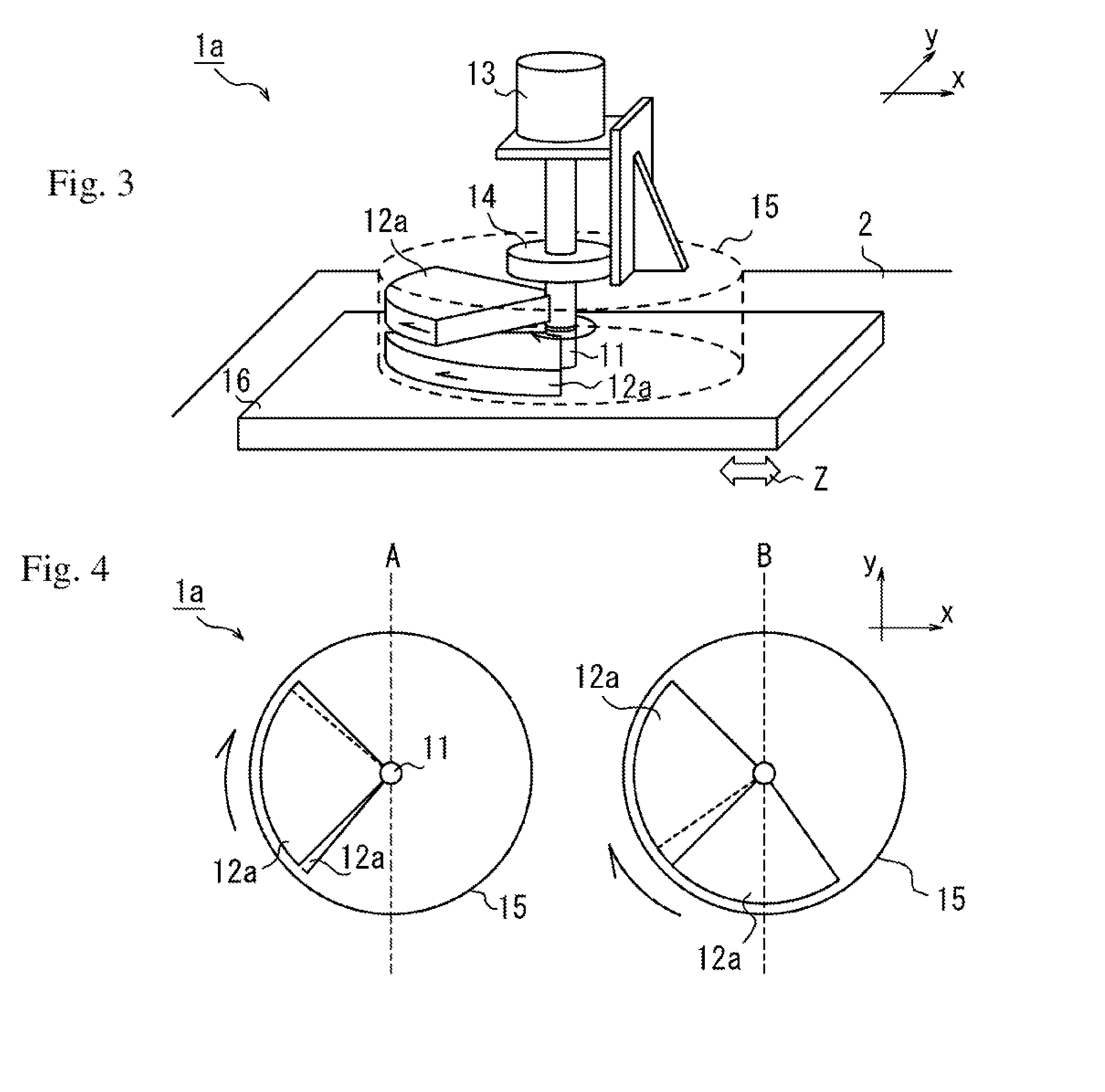 Vibration control device and control method therefor