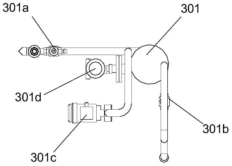 Intelligent emulsified liquid preparation system