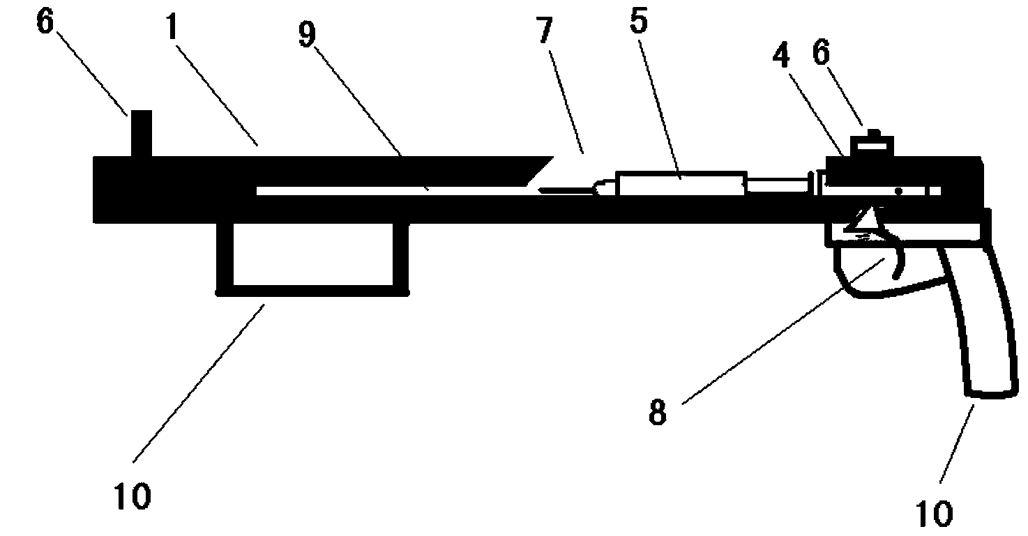 Ejector special for injector