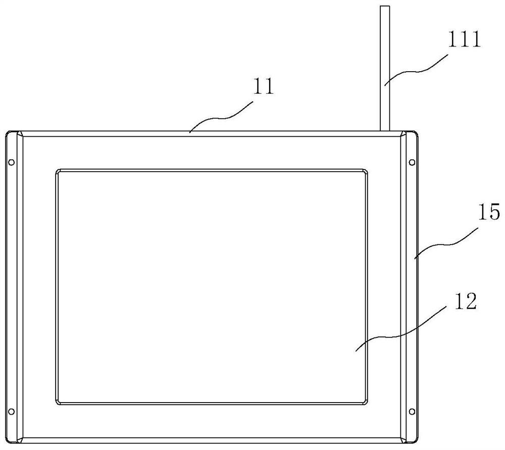 Plane light source and plane light source device for realizing various standard spectrums and spectral data monitoring