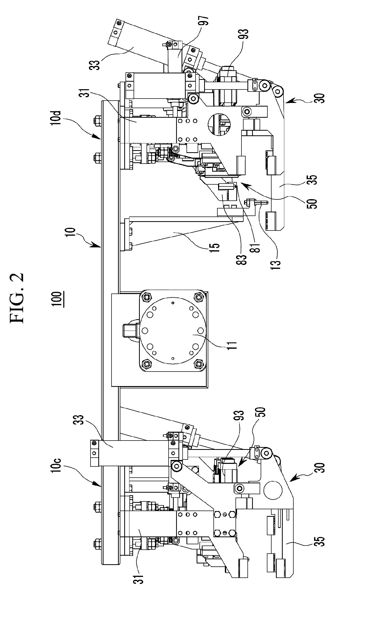 Mounting device for vehicle door hinge