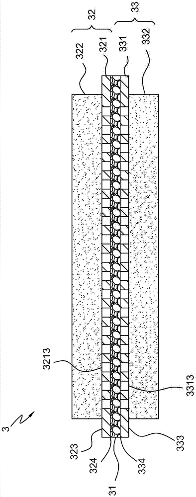 Electric energy supply unit and ceramic separating layer thereof
