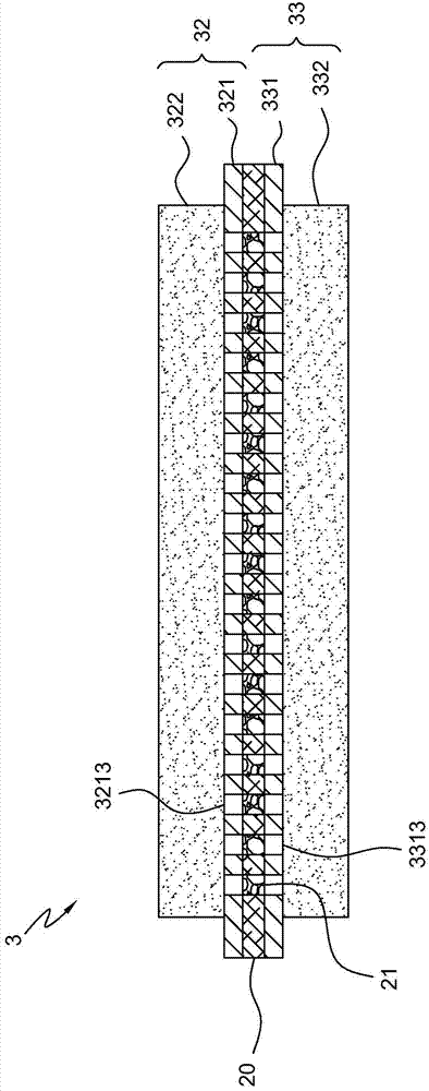 Electric energy supply unit and ceramic separating layer thereof