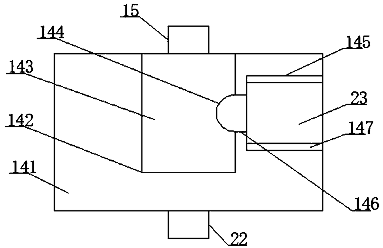 Middle-section water flow supercharging device for water pumps