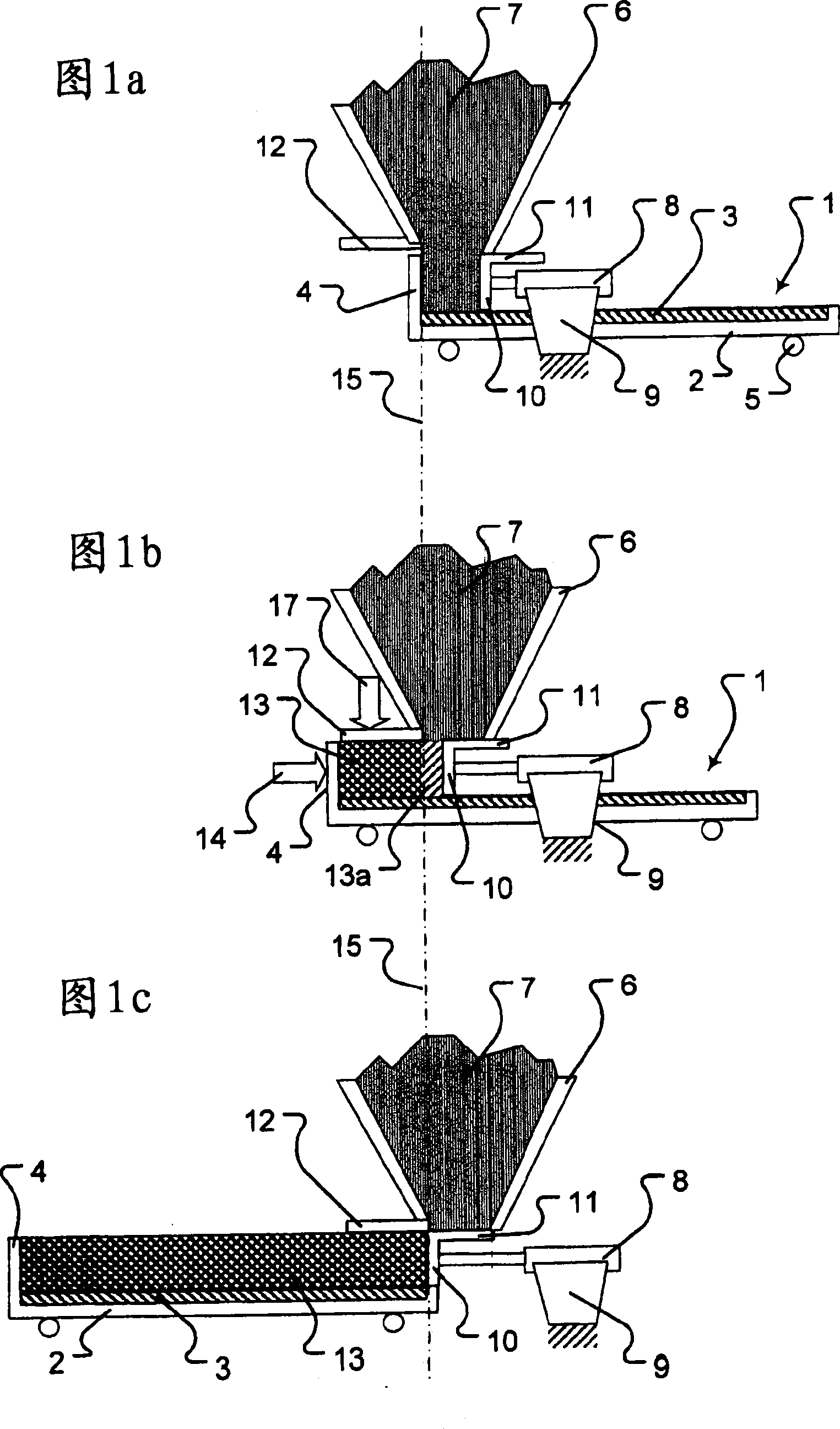 Process and device for producing horizontally tamped coal cakes