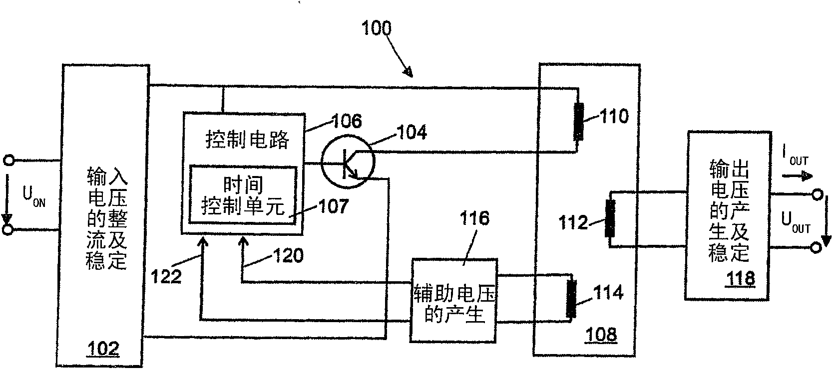 Switch power supply,control circuit and control method of output voltage of controllable switch power supply