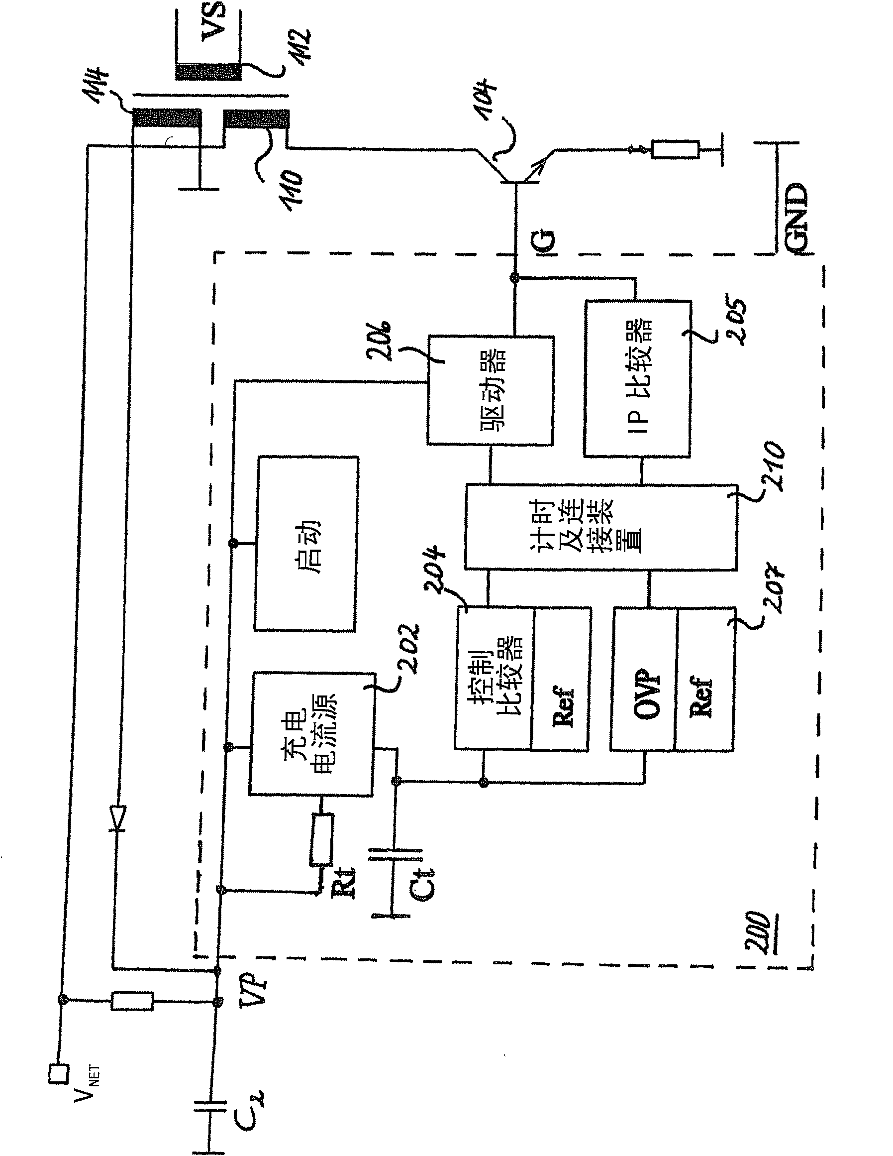 Switch power supply,control circuit and control method of output voltage of controllable switch power supply