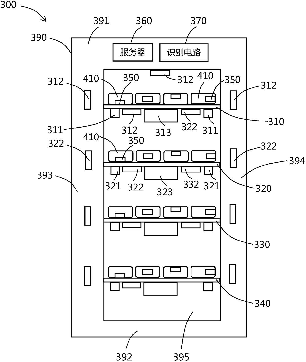 Commodity identifying device and vending machine