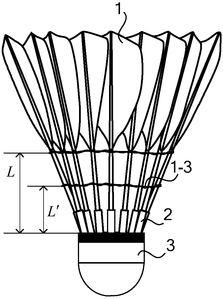 Shuttlecock with plug connector