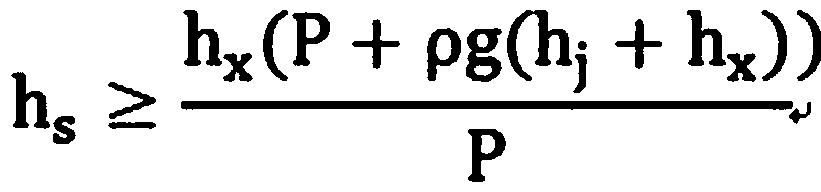 A geomagnetic vehicle detector and its installation method