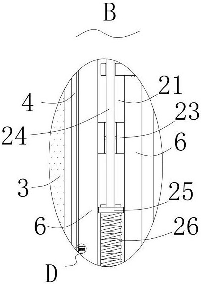 An intelligent induction flag-raising positioning device