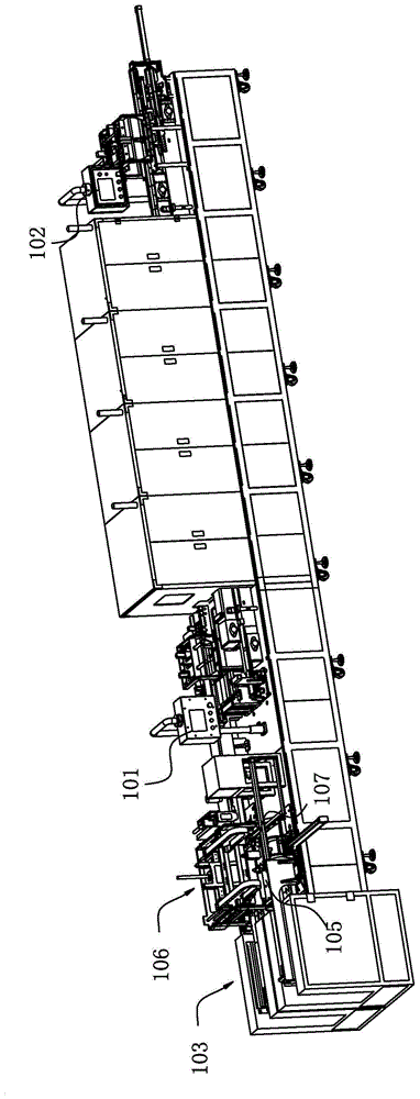 A chemical packaging machine