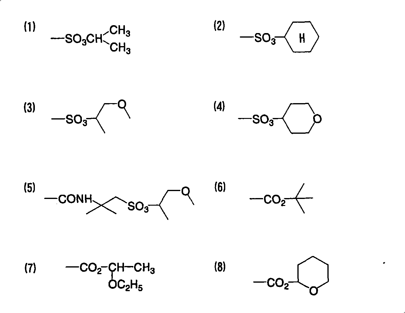 Method for forming metal film and method for forming metal pattern