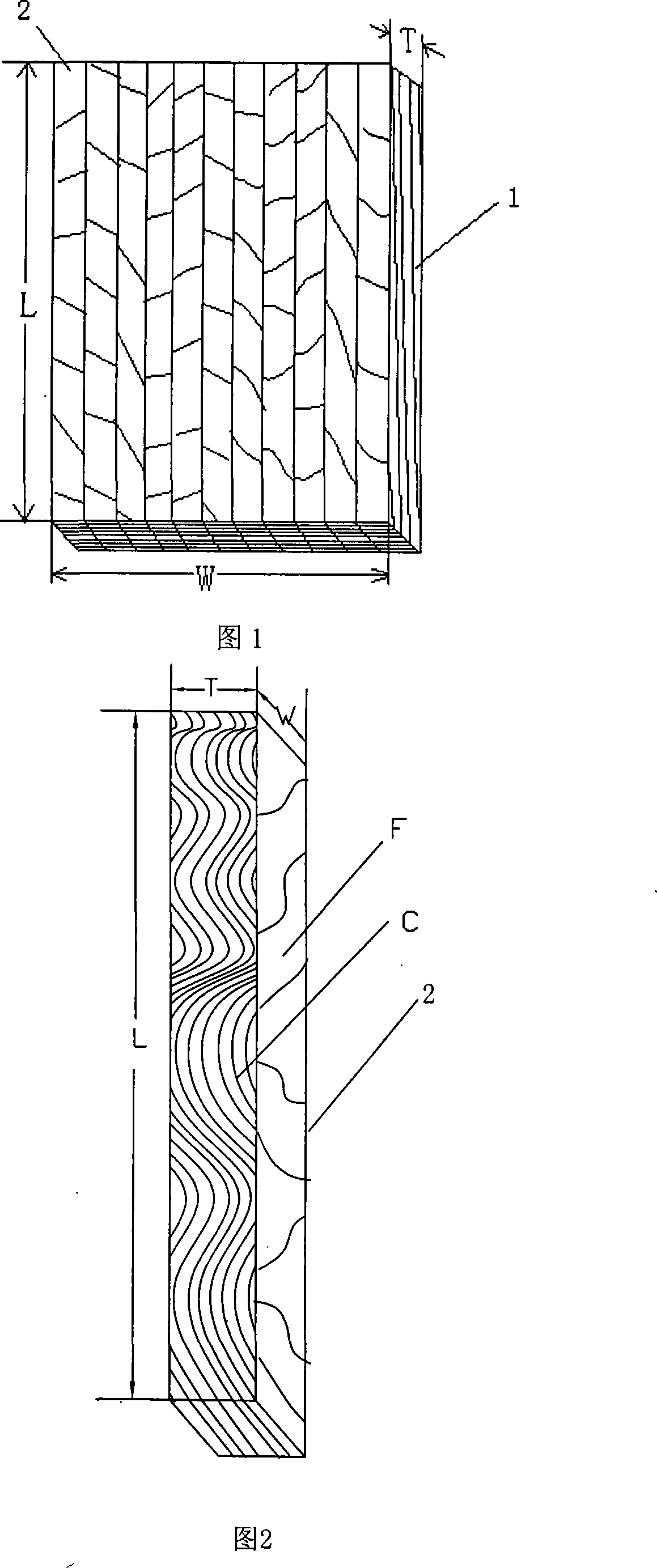 Bamboo composite art plate and method for producing same