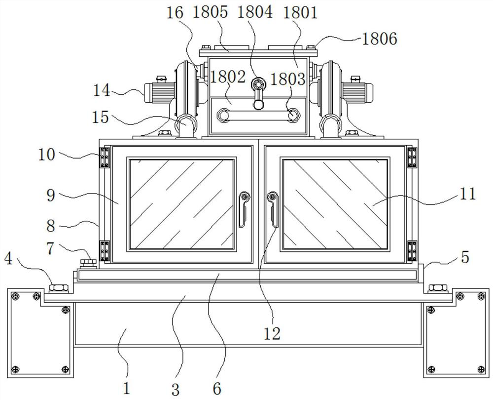 High-safety protection device of polyester wool top slivering machine