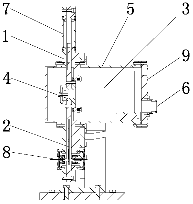 Rotating disc type neutron chopper