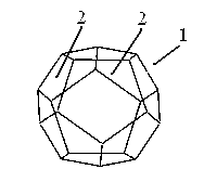 Regular dodecahedron-shaped grinding body of ball grinder