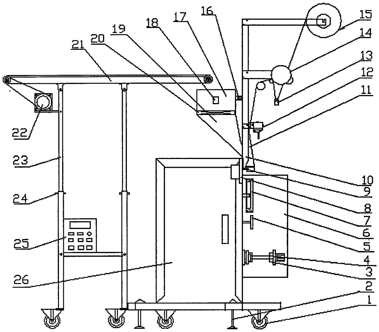 A high-precision packaging machine with real-time prediction and compensation of material column quality in the air and feeding delay