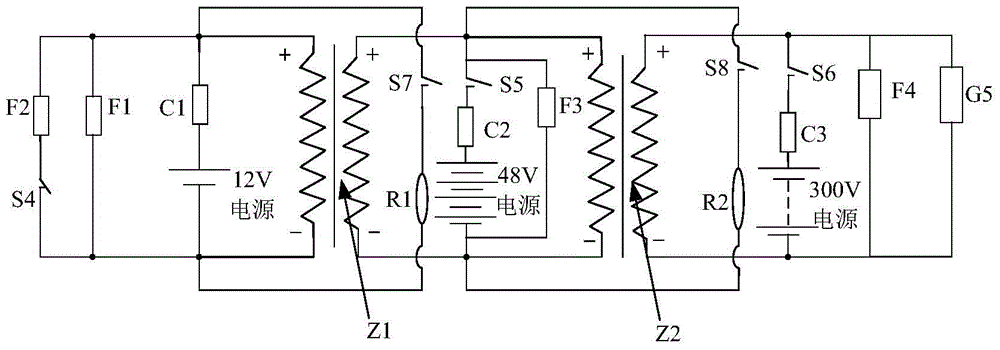 A three-voltage power supply system for automobiles and its control method