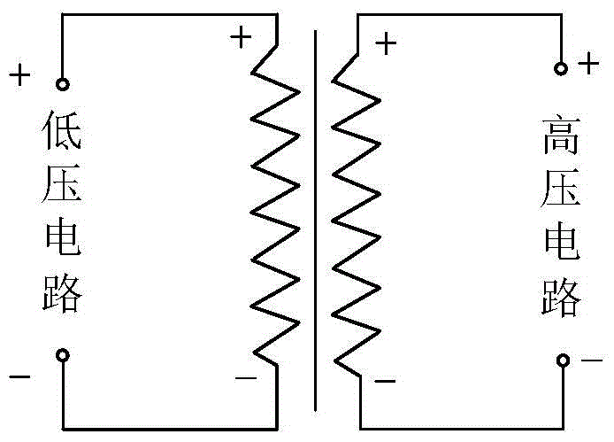 A three-voltage power supply system for automobiles and its control method